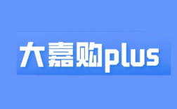 盛迪嘉大嘉购plus手机POS机产品优势