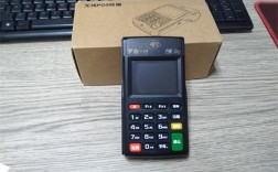 鑫一付是正规官方POS机品牌吗？