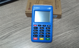 银乾付pos机是正规官方产品吗？