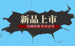 南京公司企业如何申请安装POS机？