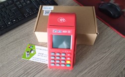 现代金控pos机是正规官方品牌吗？