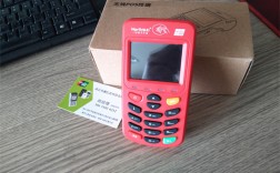 喔刷pos机正规不正规？利率是多少