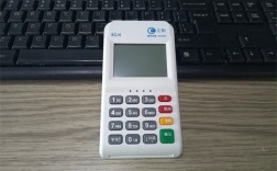 立刷电签POS机激活扣押金怎么退回？