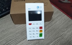 立刷POS机是正规公司官方品牌吗？