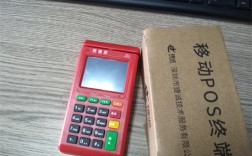 杉德杉通宝POS机是官方公司产品吗？