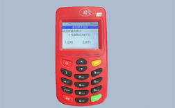 什么是POS机“三单合一”？