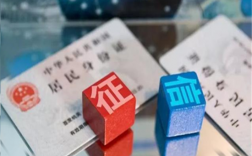 免费查询个人征信方法和途径有哪些？