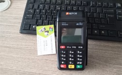 2023年真实商户POS机有哪些？