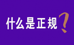 个人pos机选哪个品牌比较好？