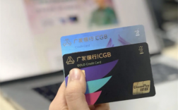 pos机刷广发卡特定商户存在风险如何解除？