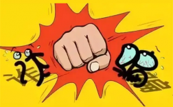 收到106短信pos机即将被停用是真的吗？