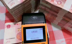 什么是电签pos机？电签pos机有哪些优势？