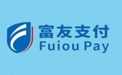 富友支付POS机正规吗？费率多少？