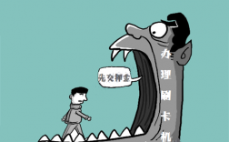 pos机被骗押金去哪里投诉举报能要回来？