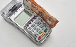 使用POS机需要注意什么？