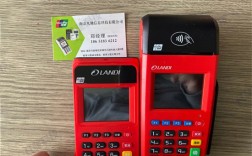 pos机办理需要注意什么？