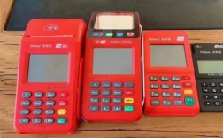 一个身份证可以办几个pos机？