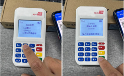 2023年开始做POS机现在还来得及吗？