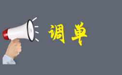 如何防范信用卡恶意拒付？