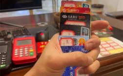 贵阳云闪付pos机限制扫码是什么原因？