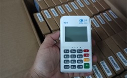 立刷pos机刷1万扣多少手续费？