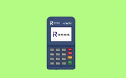 南京回收整箱海科电签POS机