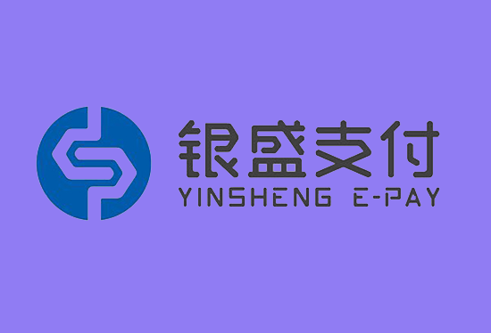 关于假冒银盛支付进行换机的郑重提示-图1